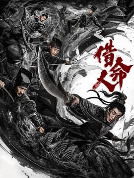 《风骚女佣》
